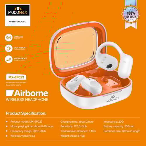 سماعة اذن لاسلكية موج ماكس