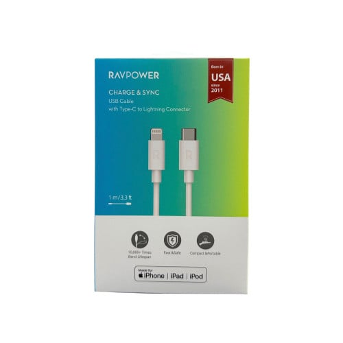 كيبل راف باور 1 متر ربل ابيض للايفون