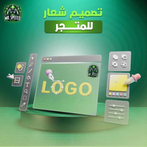 تصميم لوجو و هوية بصرية جذابة