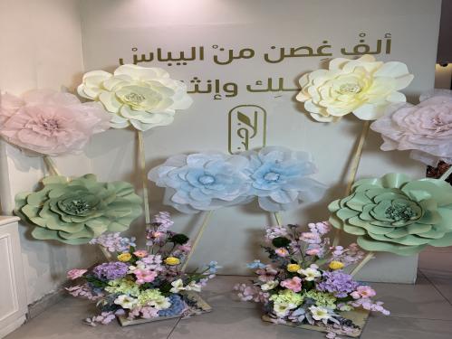 إيجار أو شراء مدخل ستاند ورد (ستاند واحد)