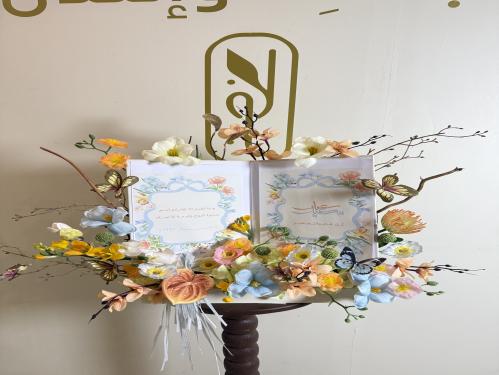 ستاند مجلة العيد ٣ (ورد صناعي)