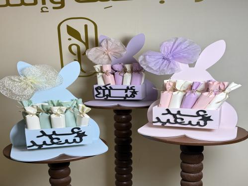 توزيعات معبأة أطفال (أرنب)