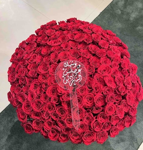 باقة عملاقة 200 وردة طبيعية جوري أحمر