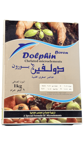 سماد دولفين شيلات بورون 1 كيلو