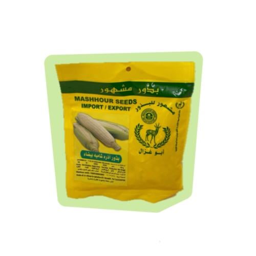 حبش مصري أبيض أبو غزال عبوة 100 غم