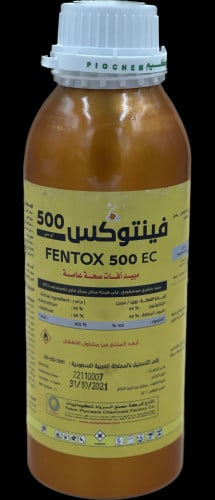 فينتوكس EC 500 عبوة 1 لتر