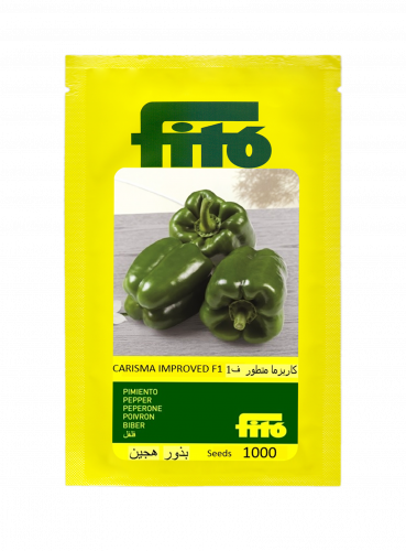 فلفل بارد كاريزما F1 المتطور للحقل المكشوف والمحمي...