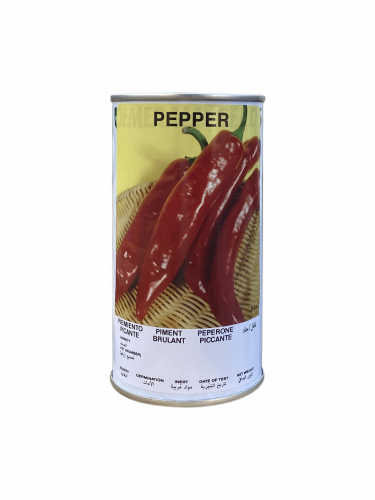 فلفل لونج كايين امريكي علبة 50 غم - ايميرالد