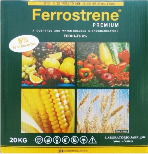 حديد فيروسترين 20Kg