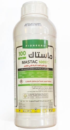 ماستاك 100 EC عبوة 1 لتر