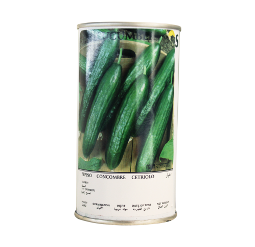 خيار الجـود علبة 2500 بذرة - ايميرالد