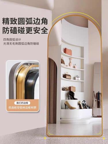 مرايا ستاند ذهبي 100*200