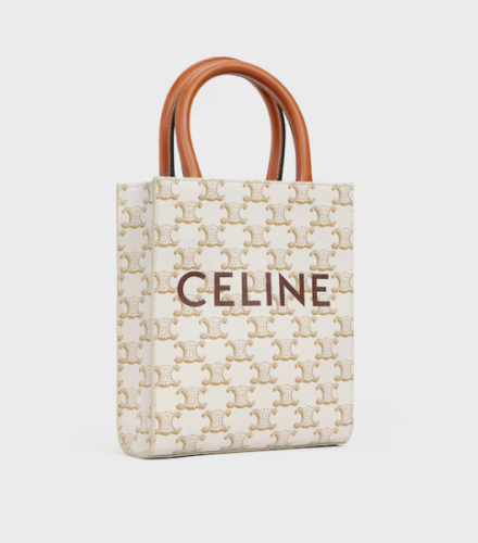 حقيبة سيلين - CELINE Cabas Vertical Mini