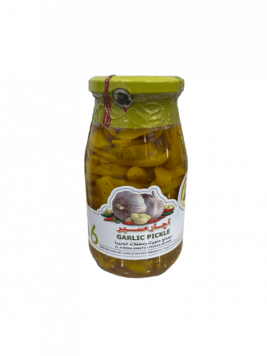 آجار مسير الجزيرة