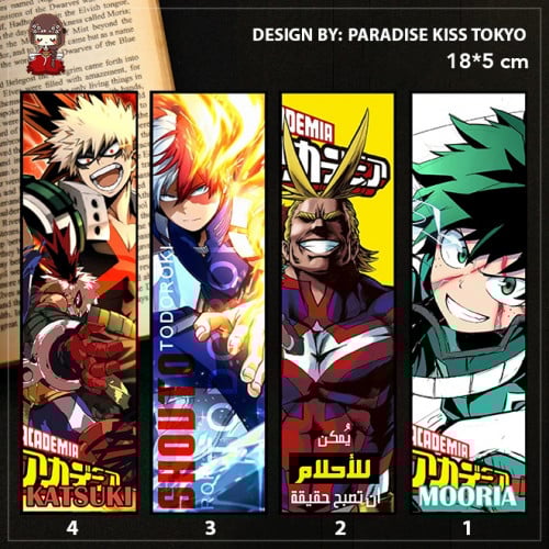 Boku no Hero Academia book mark