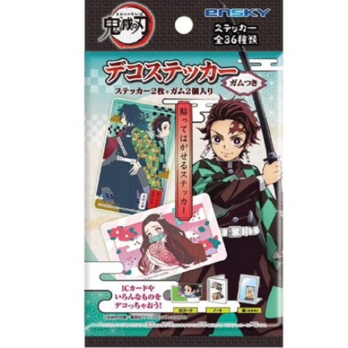 علكة (لبان) مع كرت (قاتل الشياطين) ( (Demon Slayer...