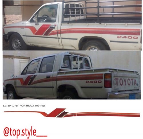 خط هايلكس 1991