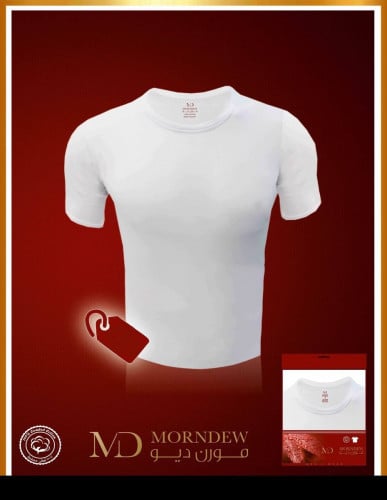 فنيلة نصف كم رجالي مورن ديو مصري