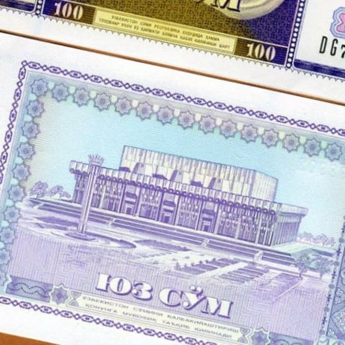 اوزباكستان فئة 100 سوم أنسر