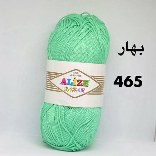 بهار 465