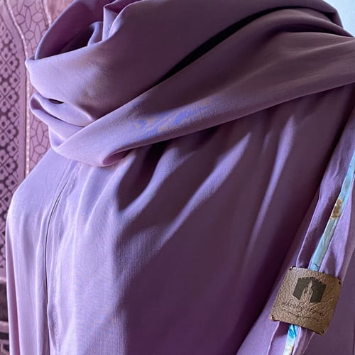 طقم صلاة سحاب مشجر (شرشف صلاة +سجادة)