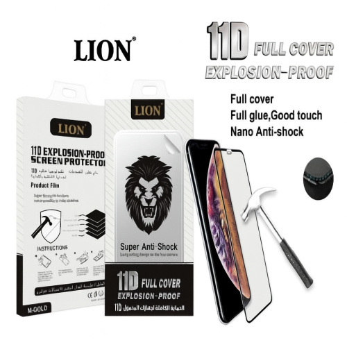 حماية شاشة هواوي (شفافه)