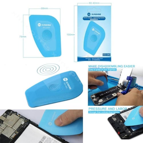 أداة فتح مضادة للكهرباء الساكنة