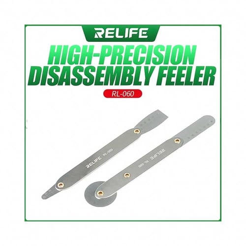 اداة لفتح الهاتف