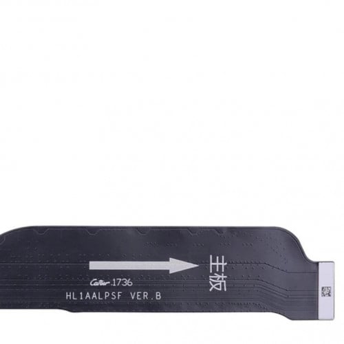 كيبل شاشة ميت 10