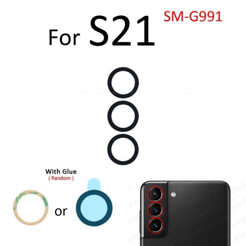 قزازة كاميرا S21