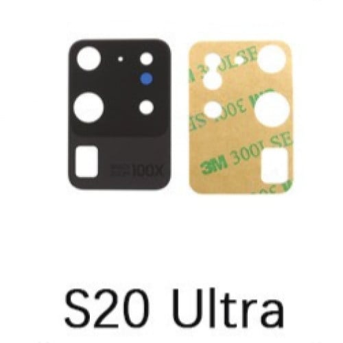 قزازة كاميرا S20 الترا