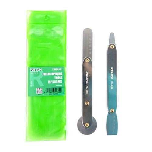 اداة لفتح الهاتف