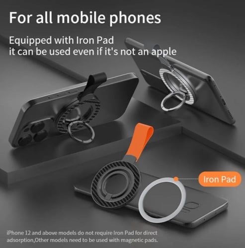 حامل هاتف مغناطيسي من الياف الكربون