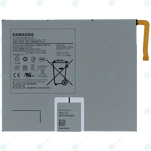 بطارية S7 T870/T875/T876