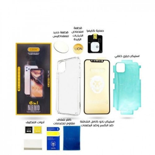 بكج حماية ايفون 12 برو ماكس 6*1 شركة ليون