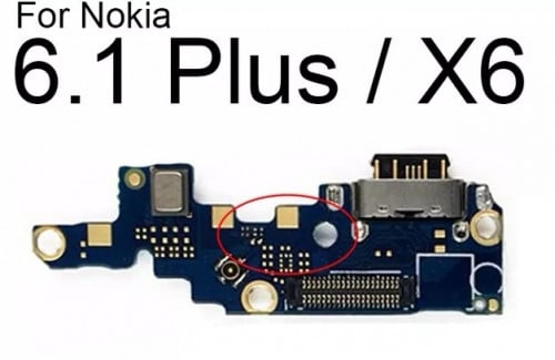 مدخل شاحن نوكيا 6.1 بلس