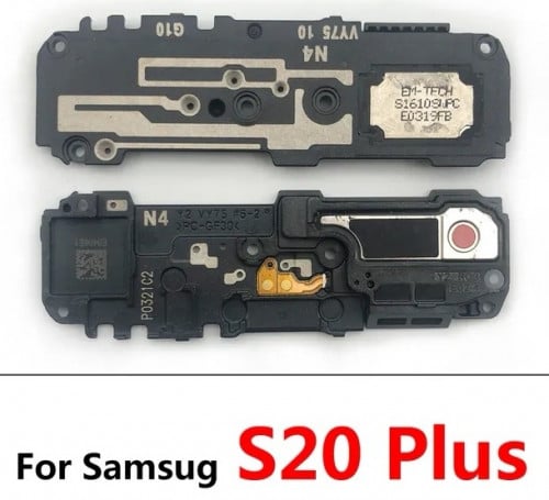 جرس اسبيكر صوت S20 PLUS