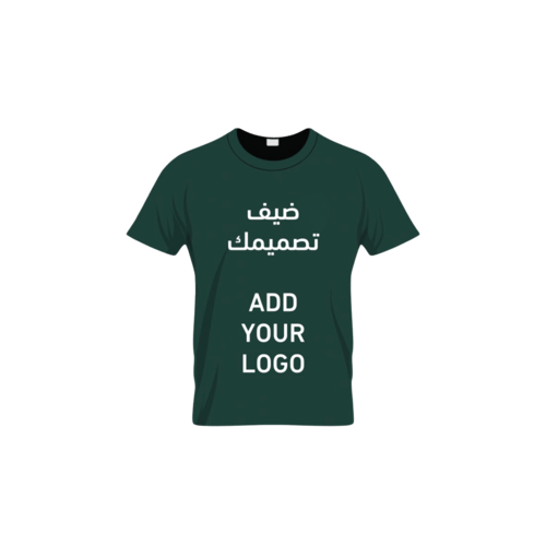 تيشيرت تخرج تطريز تصميم مخصص