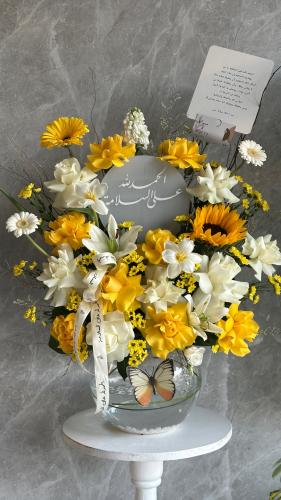 فازه الحمدلله على السلامه