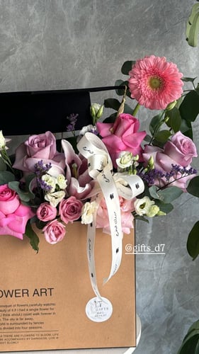 تنسيق مع قبعة تخرج