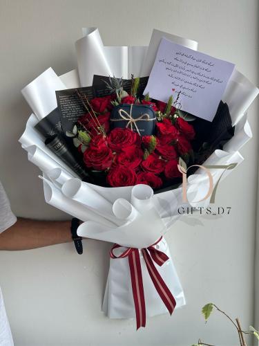 بوكيه أسورة تومي