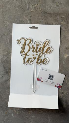 تغريسة “Bride To Be"