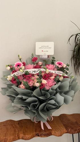 بوكيه Tiffany مع شريطة