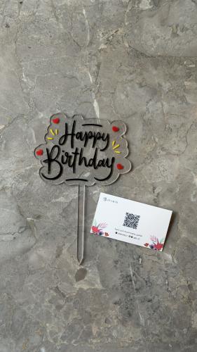 تغريسة “Happy Birthday"