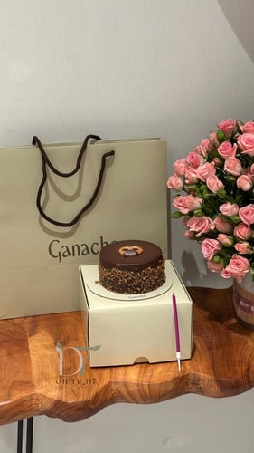 سلة ميلاد مع كيكة جاناش