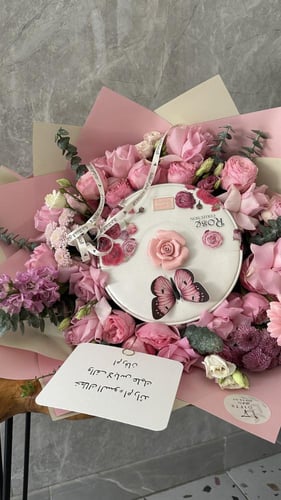 بستاني بوكس