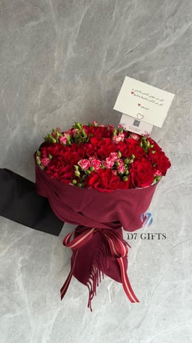 بوكيه سكارف شتوي أحمر