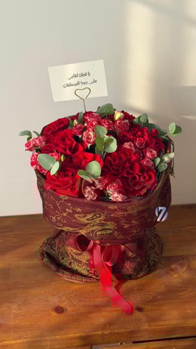 شال كشميري مع ورد