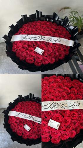 بوكيه 100 روز