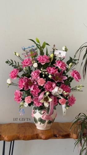 فازة فلامنغو